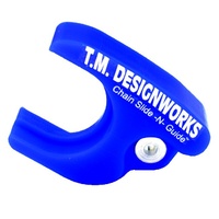 DBR TM Designworks QUAD SLIDER Front Yamaha YFZ 450  All models (2004-Current)  Blue